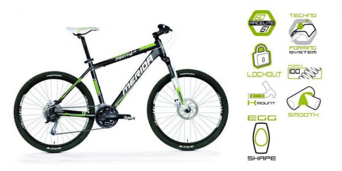 Велосипед Merida MATTS TFS 100-D (2011)
